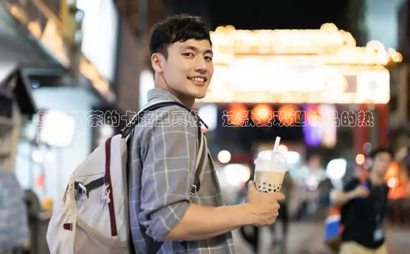 熊猫体育app普信公司