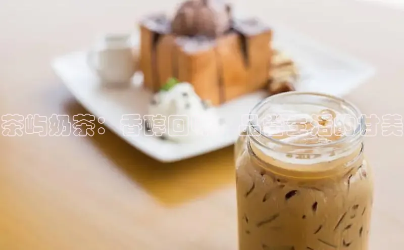 熊猫app下载顺丰