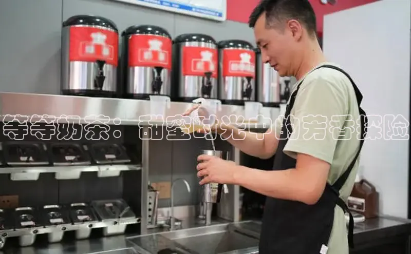 熊猫体育足球直播app百度营销中心