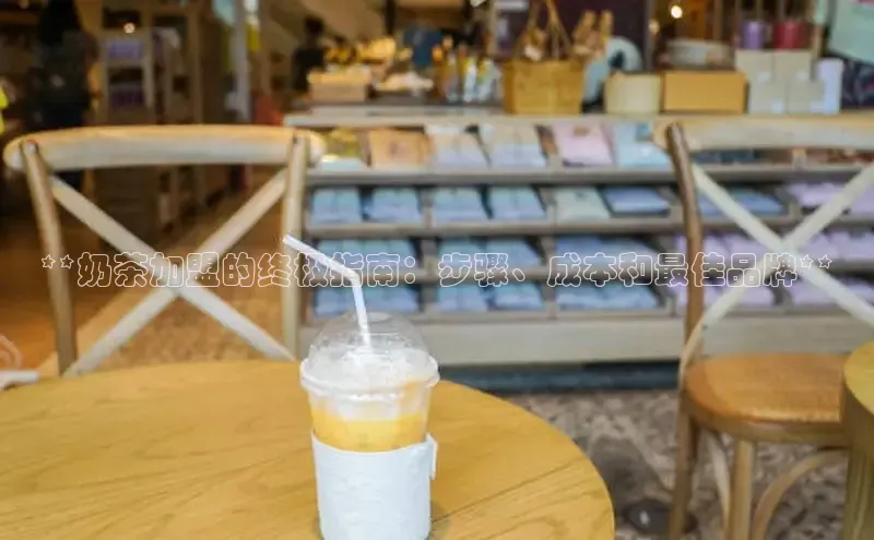 熊猫体育字节跳动