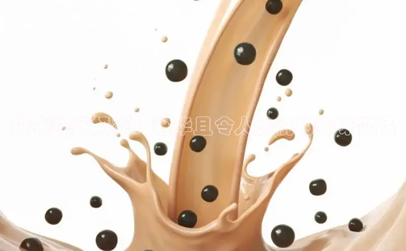 熊猫体育app下载安装汉得信息