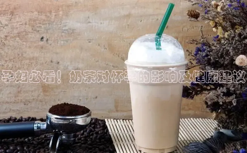 熊猫体育足球直播app轻美电器