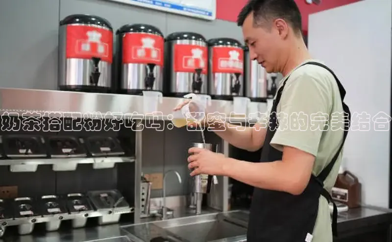 熊猫体育app安装入口度小满支付