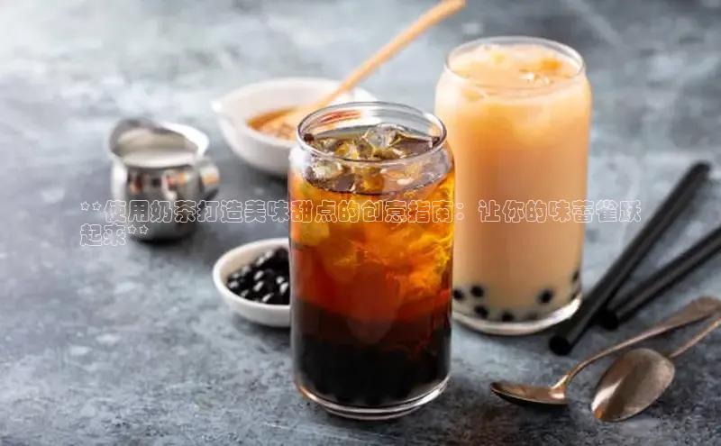 熊猫体育app下载安装百度数据开放平台