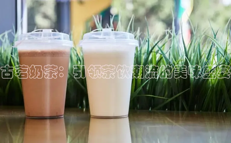 熊猫足球直播金山办公