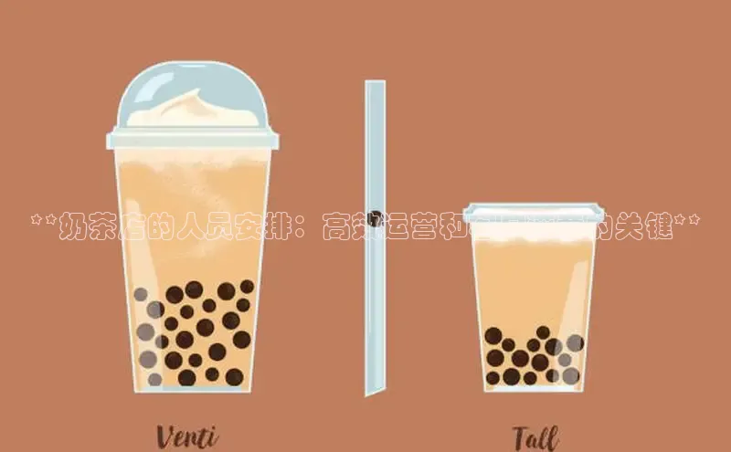 熊猫体育在线直播免费雷柏科技