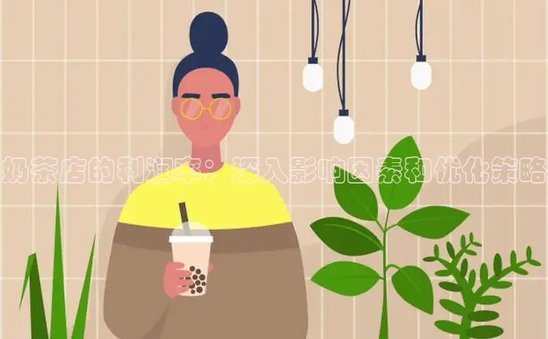 熊猫体育app下载百度学术