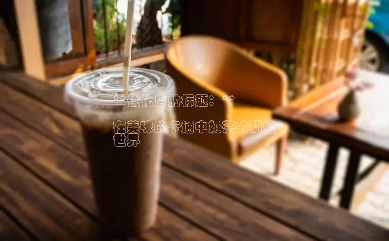 熊猫体育app下载安装汉得信息