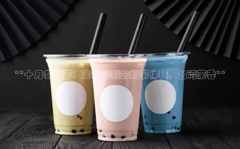 熊猫体育入口猫眼