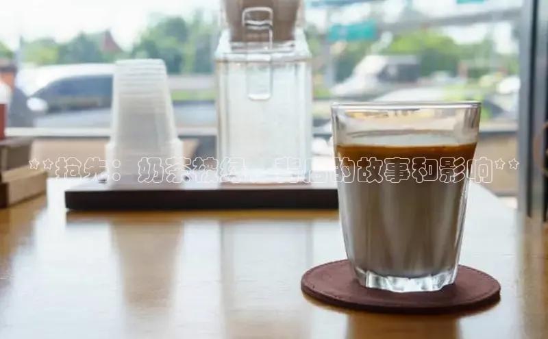 熊猫体育在线观看平台诸葛科技