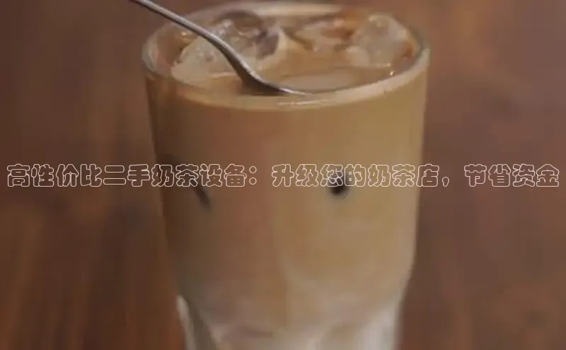 熊猫体育直播免费观看百度健康