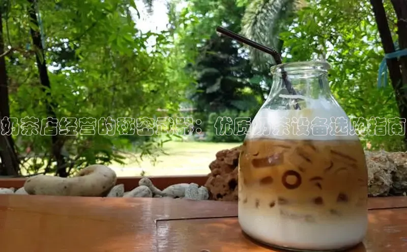 熊猫app下载百度智能云