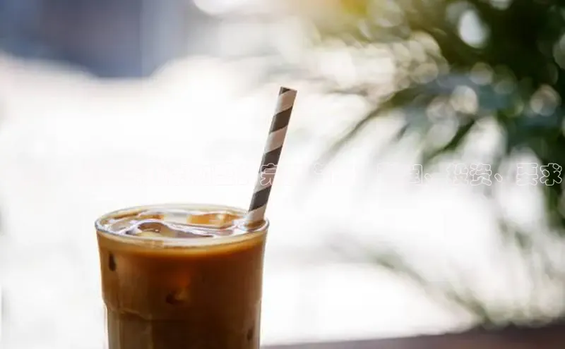 熊猫体育直播app下载百度游戏开放平台