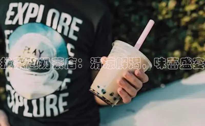 熊猫app下载文心一言