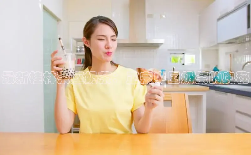 熊猫体育直播免费足球小红书