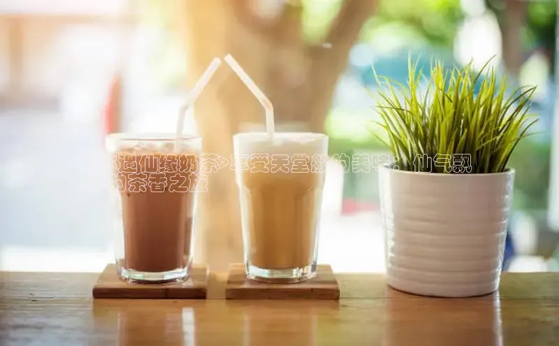 熊猫体育app下载安装汉得信息