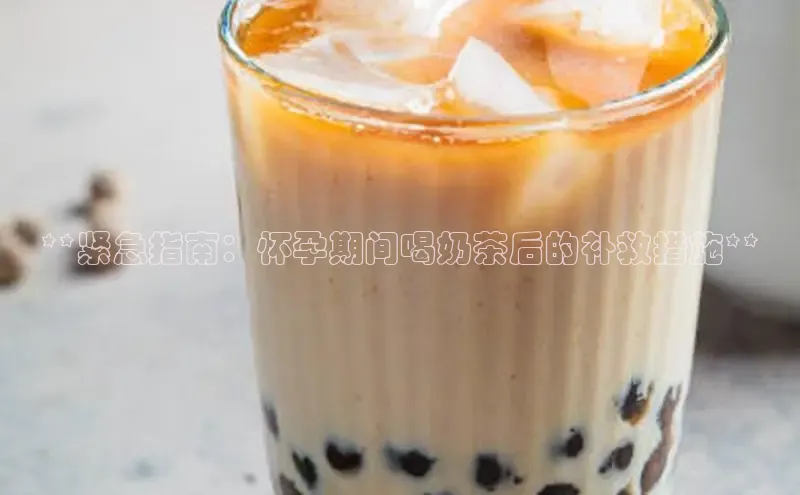 熊猫体育足球直播app阿里尔公司