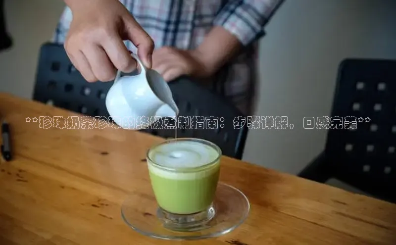 熊猫体育手机版下载极氪智能科技