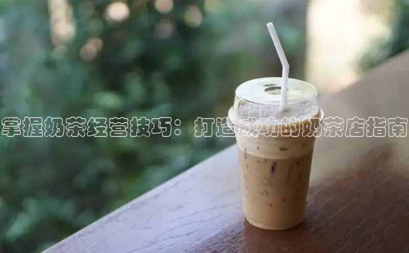 熊猫体育app小度商城