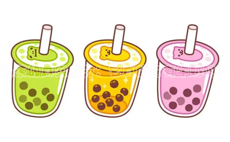 熊猫体育直播app下载巴美列捷福