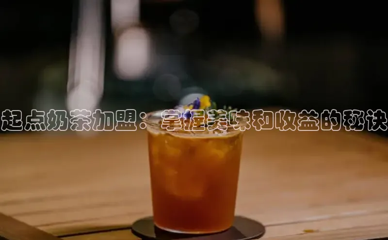 熊猫足球直播免费观看慧博云通