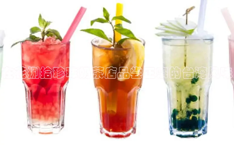 熊猫体育app官网知乎