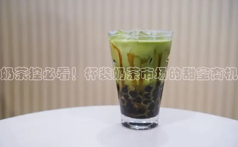 熊猫体育app下载华策影视