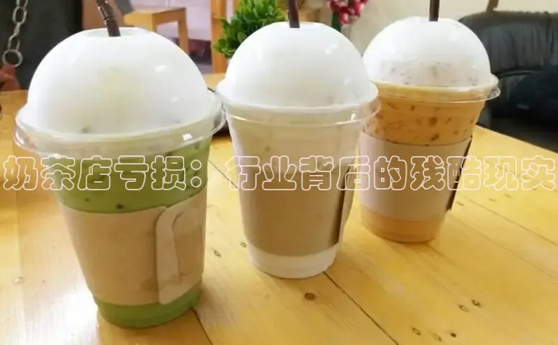 熊猫体育在线直播app天键股份