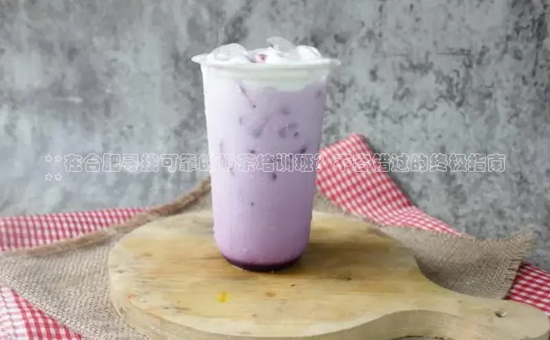 熊猫体育app普信公司