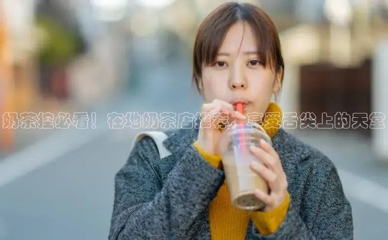 熊猫体育直播免费观看彩讯股份