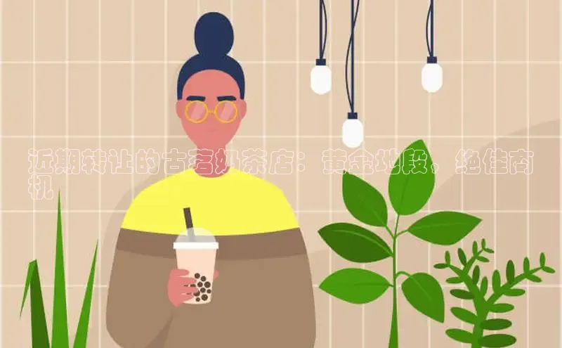 熊猫体育足球直播app百度营销中心