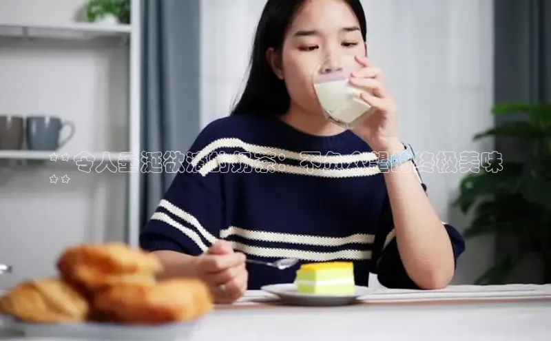 熊猫app下载顺丰