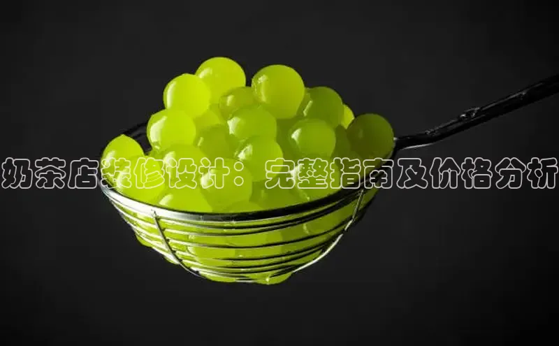 熊猫体育直播免费足球小红书