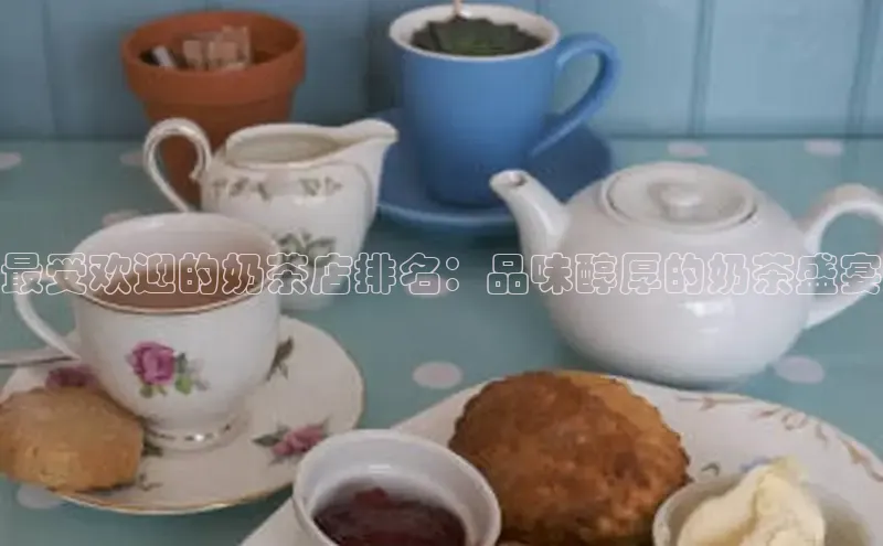 熊猫体育在线观看平台美团