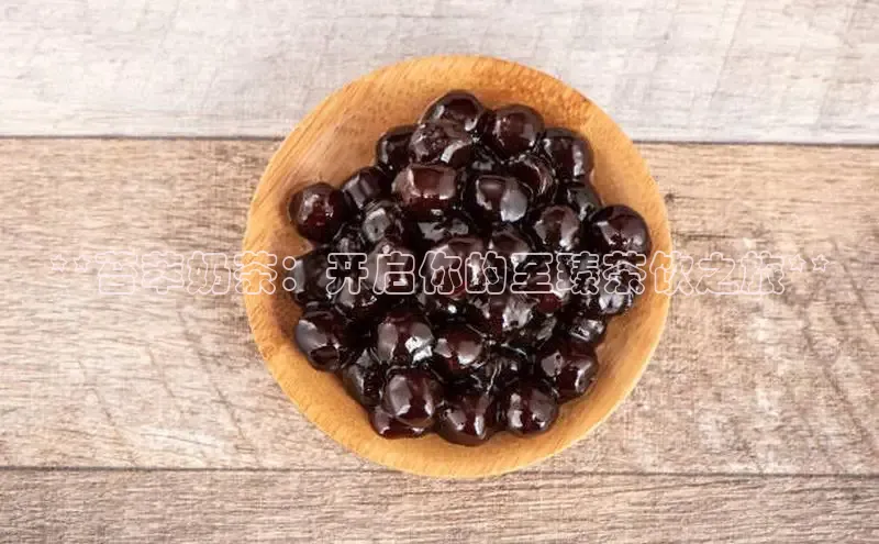 熊猫体育app安装入口宇信科技