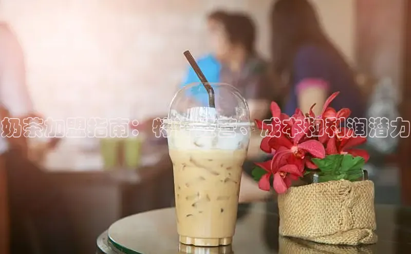 熊猫体育直播app下载百度技术学院