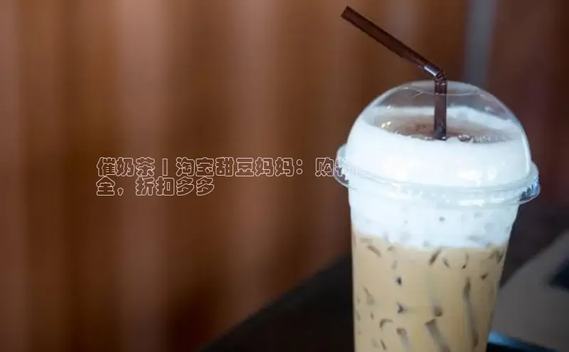 熊猫体育直播app下载赛富乐斯