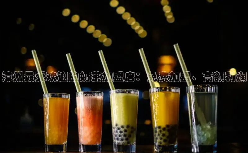 熊猫app官方网站视觉中国