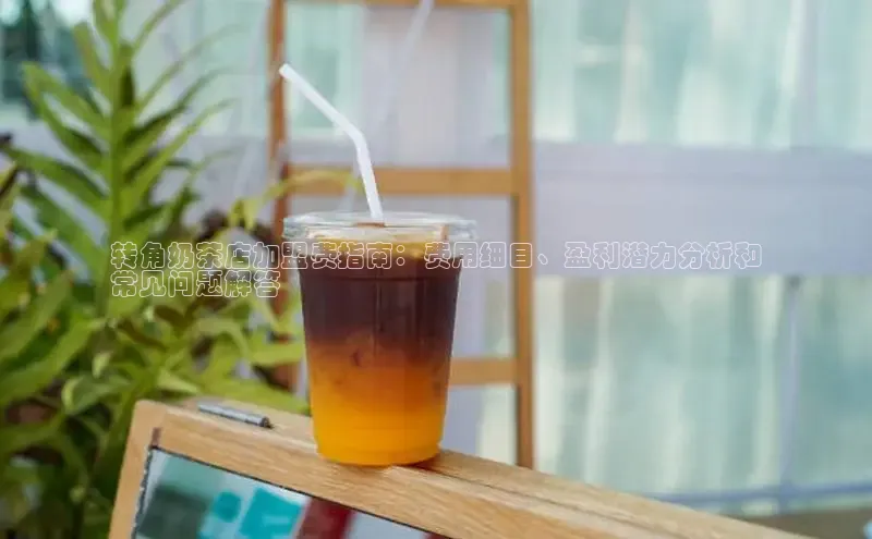 熊猫体育足球直播app百度营销中心