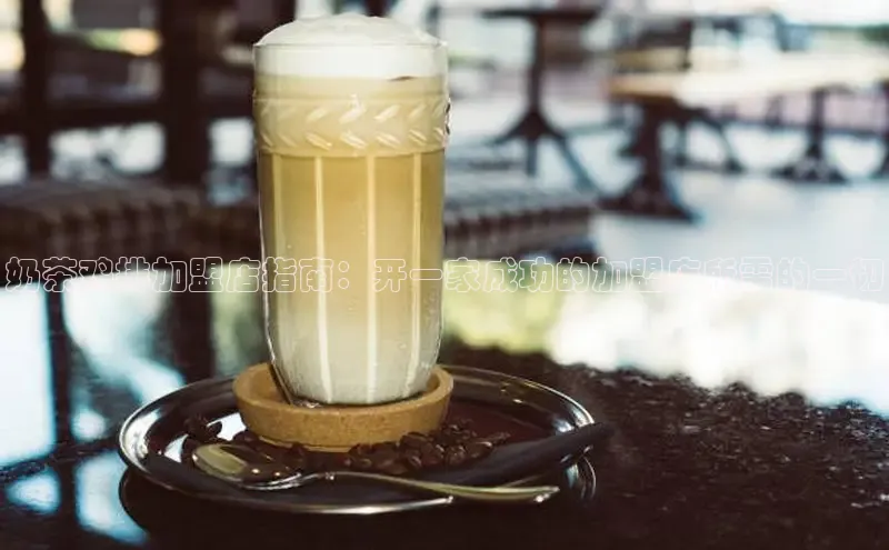 熊猫体育app普信公司