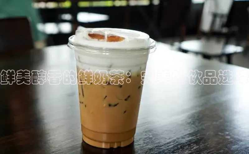 熊猫体育国足直播中文在线