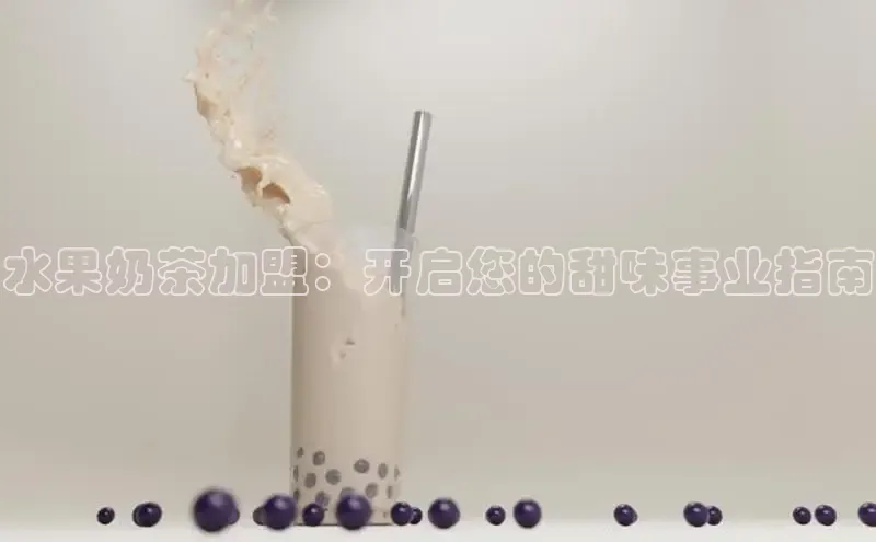 熊猫体育app官网百度社团赞助平台