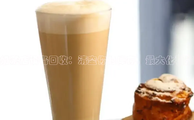 熊猫体育直播免费观看梯哥哥科技