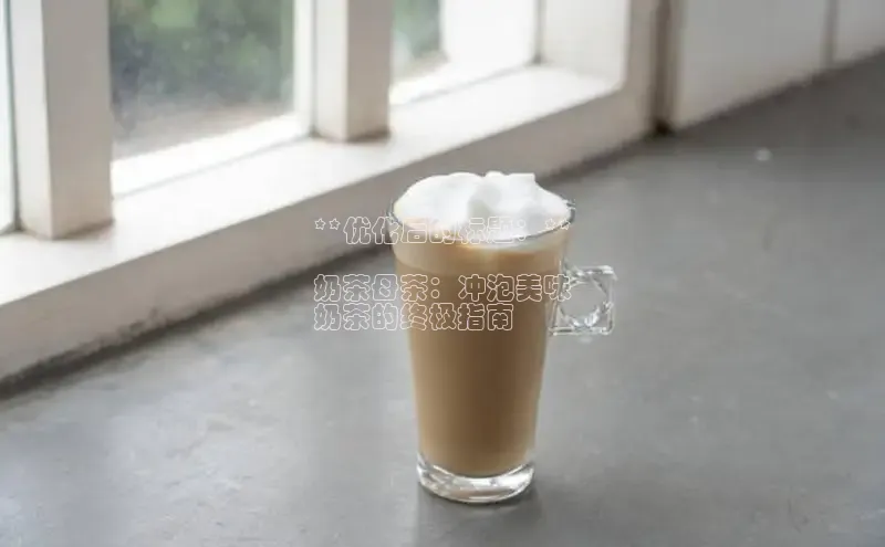 熊猫体育入口百度信誉