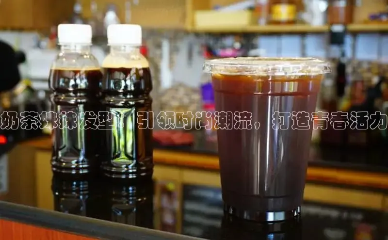 熊猫体育在线直播app观星盘