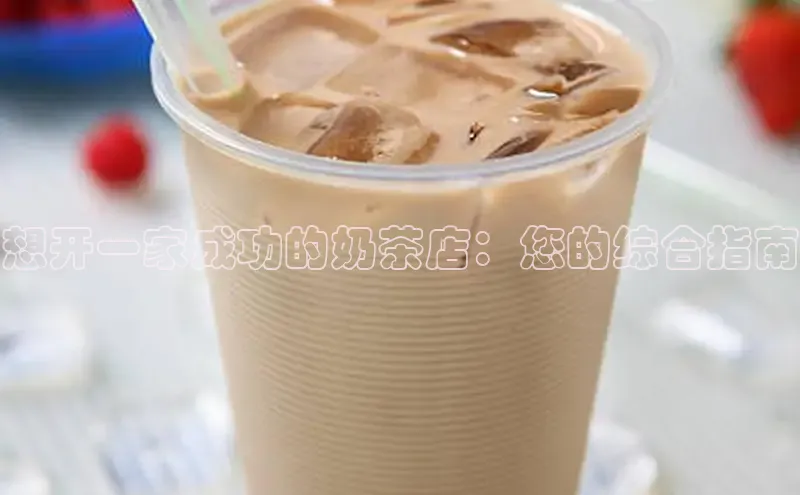 熊猫体育app官网知乎