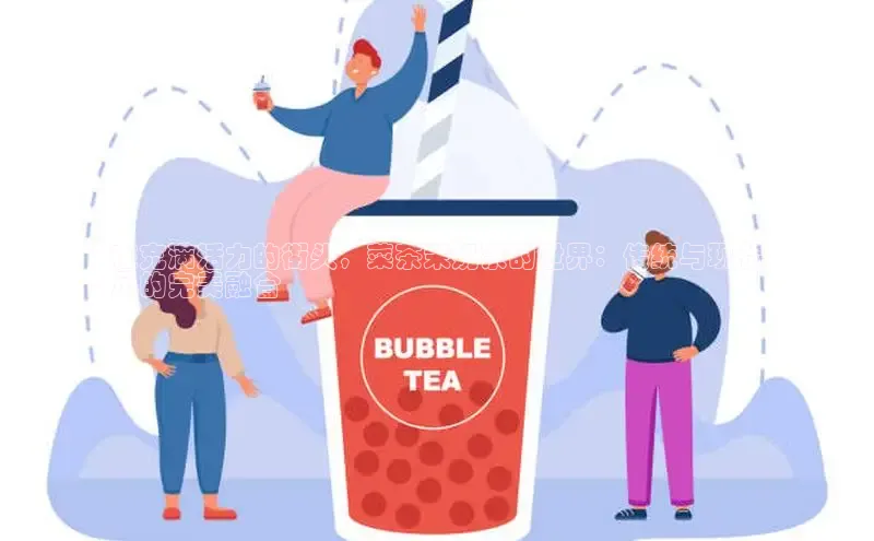 熊猫体育直播免费观看彩讯股份