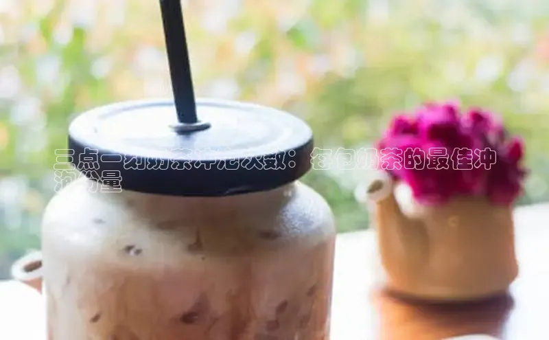 熊猫体育直播免费足球百度百聘