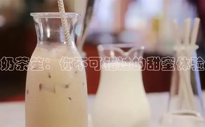 熊猫体育app安装入口京东