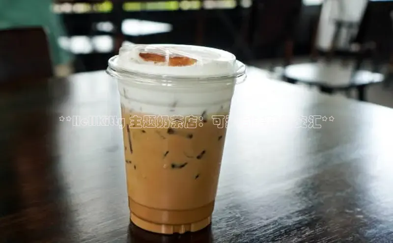 熊猫体育app下载安装汉得信息